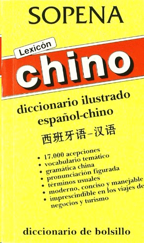 Diccionario Lexicon Español-Chino / Chino-Español