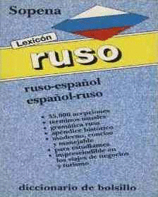 Diccionario Lexicón Ruso-Español / Español-Ruso