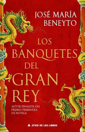 Banquetes del gran rey, Los