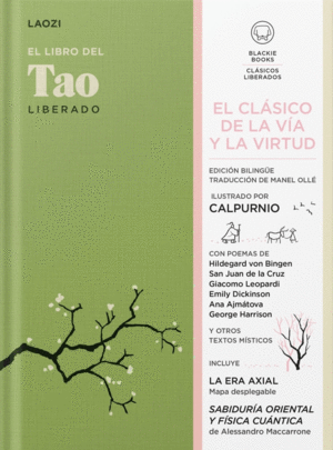 Libro del Tao: liberado, El