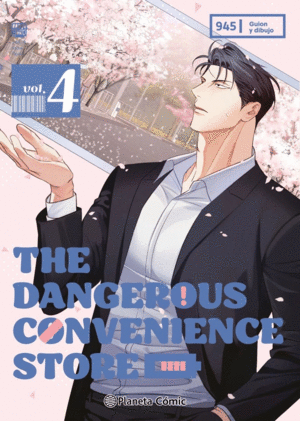 Dangerous Convenience Store. Vol. 4