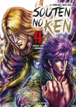 Puño del cielo azul, El / Souten no ken #04