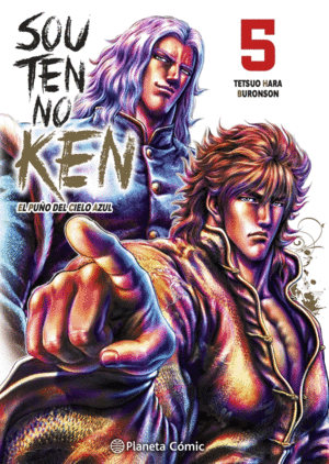 Souten no Ken, Vol. 5