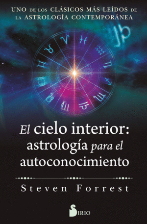Cielo interior, El