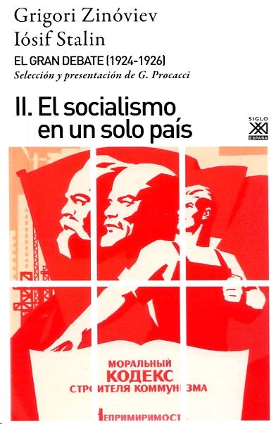 Gran debate (1924-1926) II, El. El socialismo en un solo 