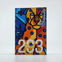 Jaguar de color: rompecabezas de acrílico 203 piezas